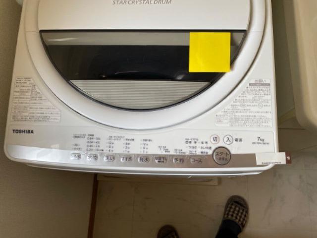 東芝　洗濯機