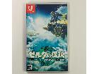Nintendo switch ゼルダの伝説 ティアーズ オブ ザ キングダムの詳細ページを開く