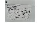 洗濯機6キロ乾燥機付き