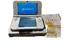 Newニンテンドー3DS LL パールホワイトの詳細ページを開く
