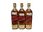 ジョニーウォーカー レッドラベル 古酒（特級・三菱商事輸入）3本セットの詳細ページを開く