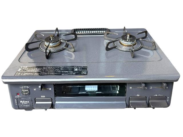 パロマ ガステーブル 都市ガス 2口コンロ IC-S87-1R Paloma