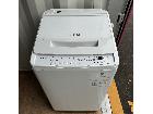 日立ビールウォッシュ洗濯機の詳細ページを開く