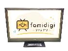 TOSHIBA 40型テレビ
