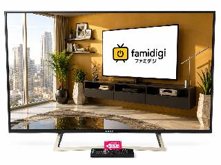 液晶テレビ×神奈川県の買取価格相場|おいくら リサイクルショップ