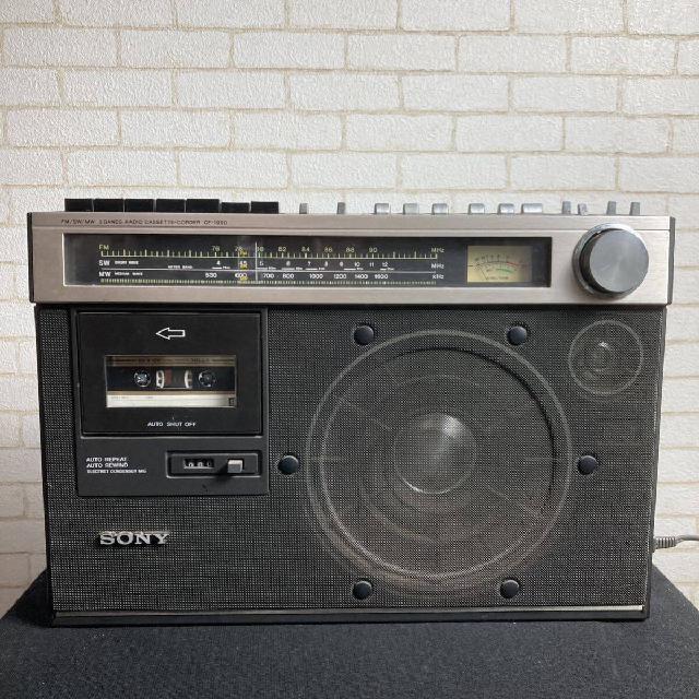 ジャンク品 SONY ソニー ラジオカセットレコーダー CF-1990 ラジカセ （ ラジカセ）の買取価格 （ID:704153）｜おいくら