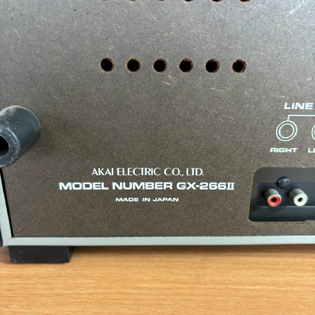 AKAI アカイ GX-266II オープンリールデッキ 50Hz オーディオ機器 通電確認済