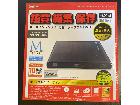 Logitec ポータブルDVDドライブ LDR-PMJ8U2VBK	の詳細ページを開く