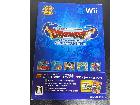 Wii ドラゴンクエスト25周年記念	