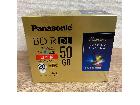 パナソニック BD-R DL 50GB 20…