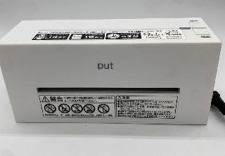 シュレッダー×神奈川県の買取価格相場|おいくら リサイクルショップ