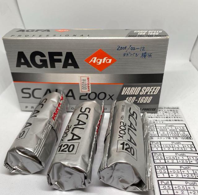 AGFA SCALA 200x 120フィルム 3本入り 新品未開封 アグファ SCALA 200X 120 フィルム （ その他光学機器）の買取