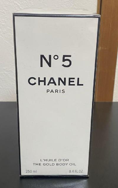 シャネル No.5 ゴールドボディオイル 250ml 新品 （ 香水