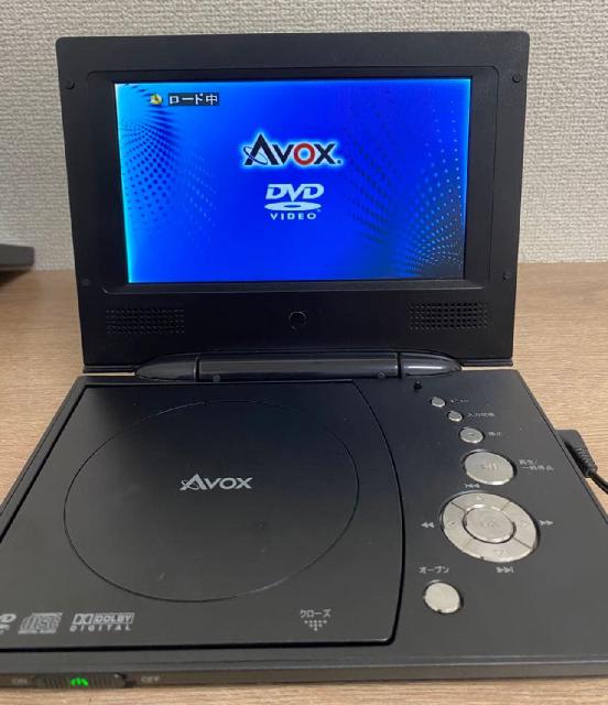 AVOX DVDプレーヤー 2026年最新】avox ポータブルdvdプレーヤーの人気アイテム - メルカリ