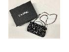CHANEL  マトラッセ の詳細ページを開く