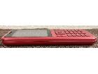ソフトバンク　プリペイド式携帯電話　Simply　NP602SI