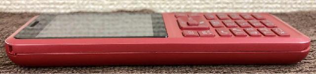 ソフトバンク　プリペイド式携帯電話　Simply　NP602SI