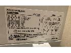 洗濯機　アイリスオーヤマ　TAW-T504 2022年製