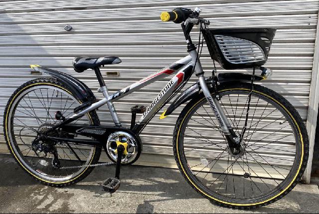24インチ 子供用自転車 7段 ブリジストン クロスファイヤー