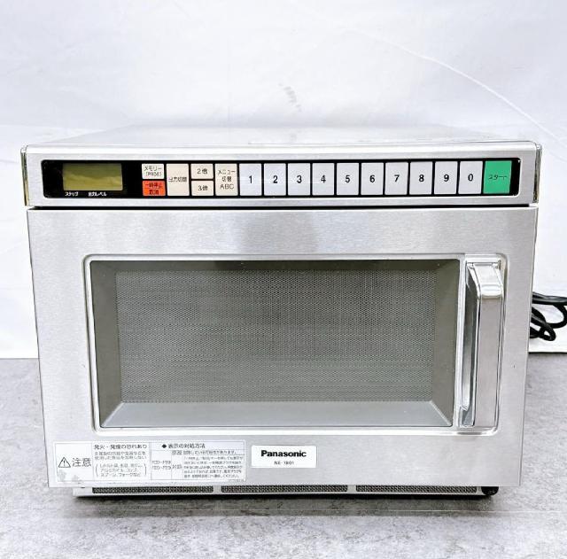 Panasonic  業務用電子レンジ NE−1801  200V