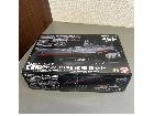 未組立 プラモデル 宇宙戦艦ヤマト 2199 拡張セット 1/500スケール バンダイの詳細ページを開く