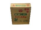 Y0021 ダイケン換気扇/EK-2525D/25㎝/未使用保管品/箱に傷汚れありの詳細ページを開く