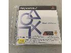 PlayStation2 Official Disc 2003 未開封　体験版の詳細ページを開く