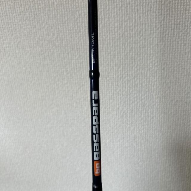 釣竿 MajorCraft メジャークラフト Basspara BPC-632ML バスパラ