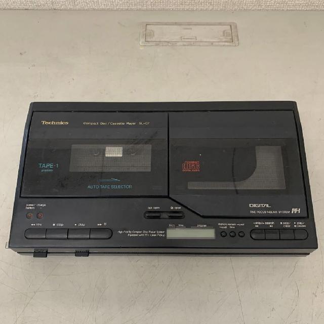 Technics ステレオCDラジカセシステム SA-C7セット 【公式通販】