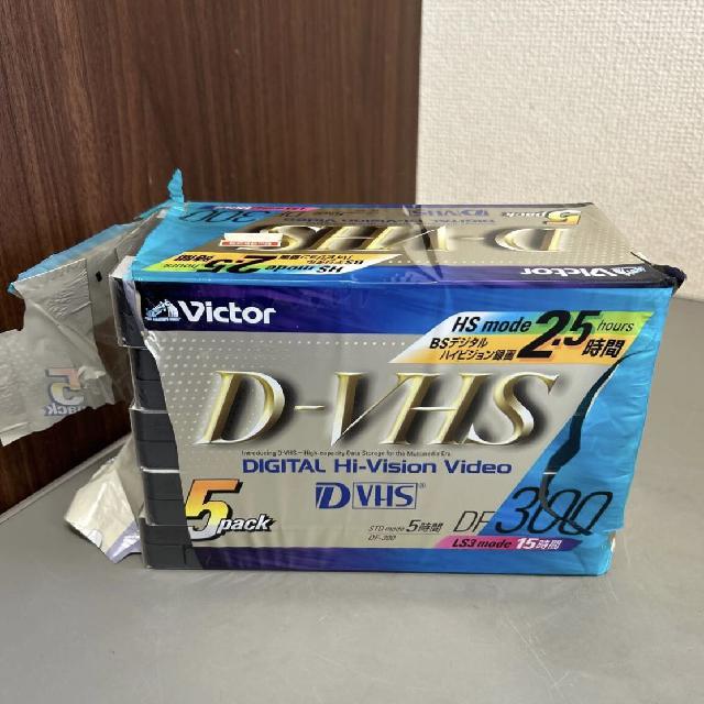 Victor・JVC ビクター D-VHS DF-300 ビデオテープ