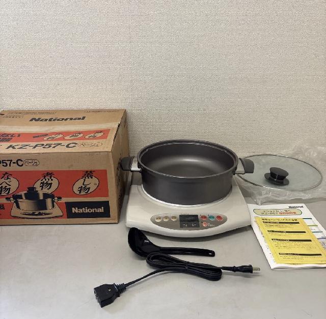 長期保管品 ナショナル National IHなべ KZ-P57-C 鍋物 煮物 蒸し物/丸みぞ付き