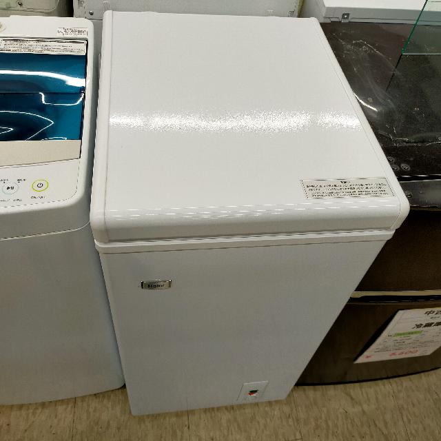 冷凍庫