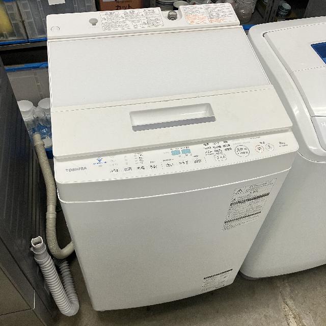 TOSHIBA 洗濯機8kg