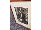 徳力富吉郎　版画　額　１０点以上