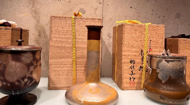 帖佐美行の作品　３点　