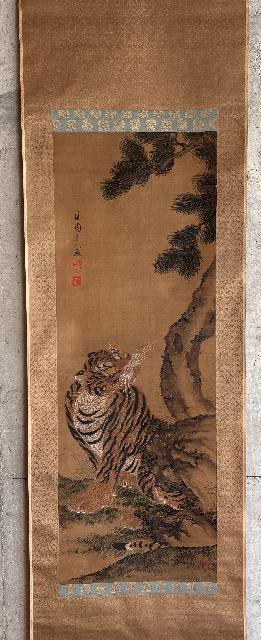 掛軸　散華　柳里恭　2本
