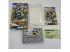 明石市　出張買取　希少　スーパーファミコン横山光輝 三国志盤戯 スゴロク英雄記　の詳細ページを開く