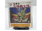 出張買取　神戸市　ゲーム機　ディスクシステム 悪魔城ドラキュラ 動作未確認 KDS-AKMの詳細ページを開く