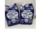 おしり拭き付　ライフリー パンツ型おむつ LL 10枚入り×2パック　介護用品　出張買取　神戸市の詳細ページを開く