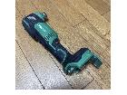 HIKOKI 　ハイコーキ　マルチツールCV…