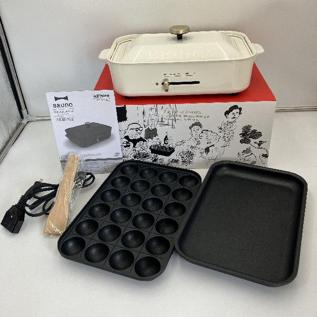 　ブルーノ　美品　BRUNO 2in1 ホットプレート ホワイト