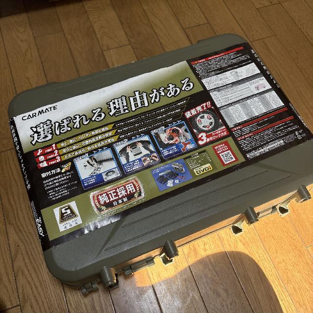 Carmate タイヤチェーン バイアスロン・クイックイージ　QE4L