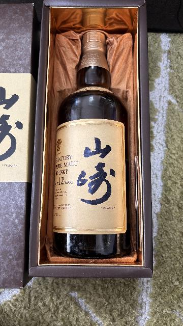 山崎 12年 シングルモルトウイスキー　箱付き