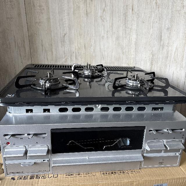 タカラスタンダード ビルトインガスコンロ 都市ガス用