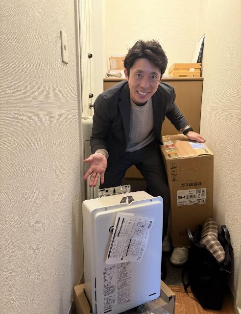 Rinnai ガス給湯器 RUX-A1615W(A)-E 
