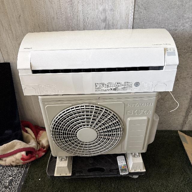 HITACHI ルームエアコン 白くまくん RAS-KG22M （ エアコン・クーラー