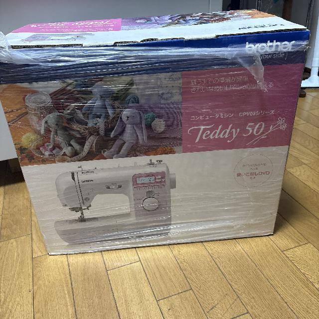 ブラザー brother コンピューターミシン テディ50 Teddy （ その他家電 