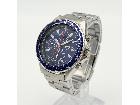 SEIKO SND255P1 腕時計 出張買…