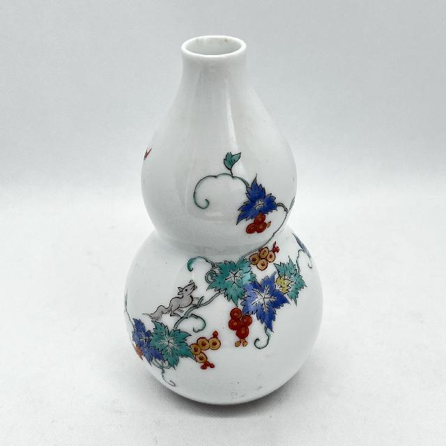 十四代 酒井田柿右衛門 有田焼 