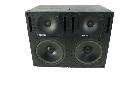 GENELEC モニタースピーカーの詳細ページを開く